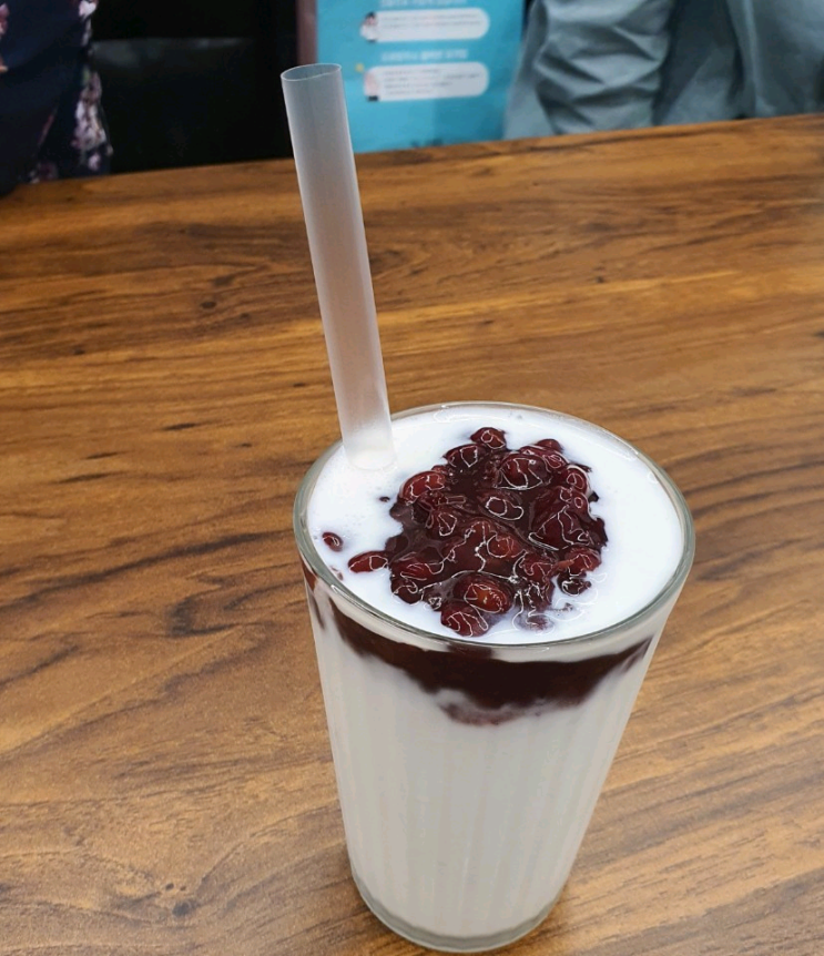  딸꾹질 멈추는 법