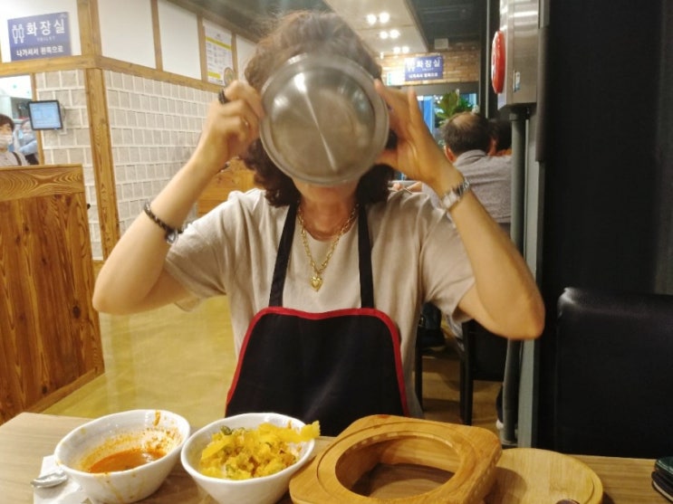  고색동맛집 이것은 추어탕인가 매운탕인가