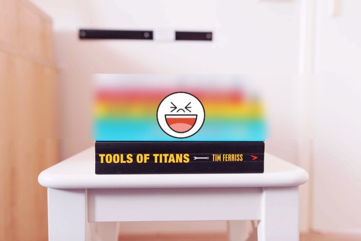  타이탄의 도구들 초반부 읽고 좋아서 요약 및 실행 예약