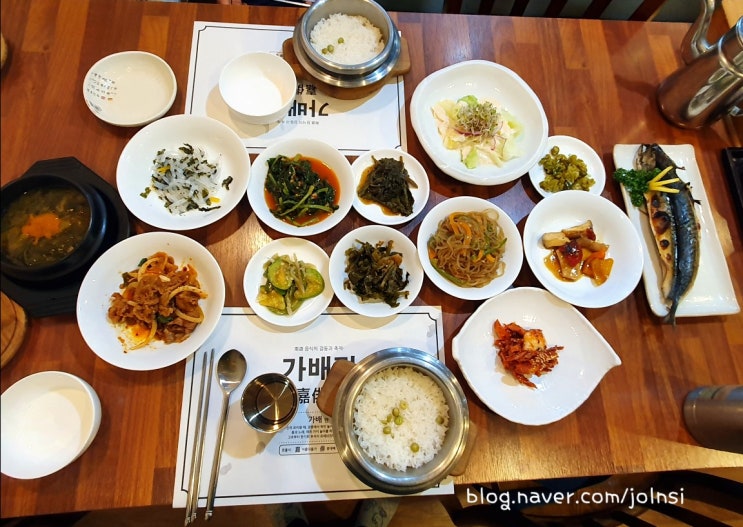  [잠실역/신천동맛집]가배정 식사로, 안주로도 좋아 잠실 한식 추천!