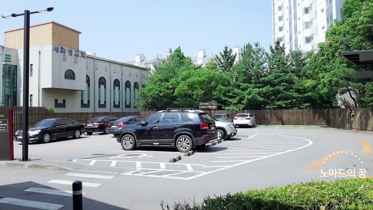  맥도날드 화성봉담 DT점 다녀옴 맥도날드는 화성봉담이다