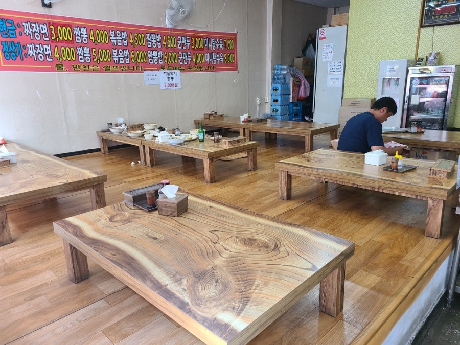 다다원 남촌점 사진 6