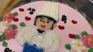 어머니 생신파티 VLOG feat.Money Cake /Unique cake birthday cake for mom's birthday party 어머니 생신파티 VLOG feat.Money Cake /Unique cake birthday cake for mom's birthday party
