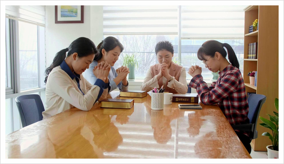  동방번개/말씀 묵상/‘믿음’에 대해 너는 어떻게 알고 있느냐