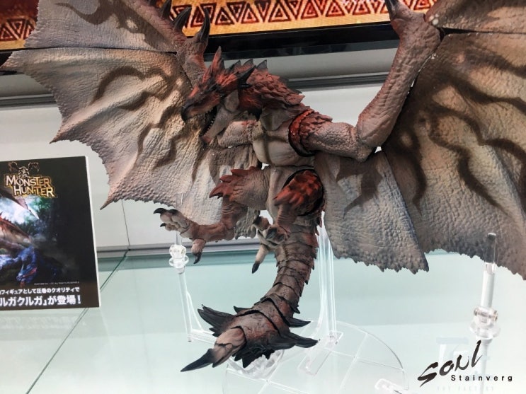  [프리뷰] 『S.H.MonsterArts』 몬스터헌터 신룡 나르가쿠르가 + 화룡 리오레우스 전시 사진(실제품)