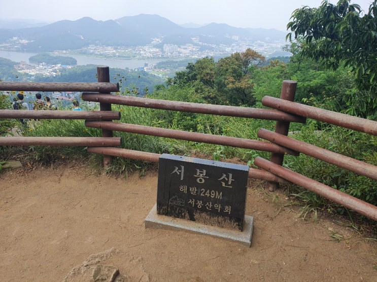  화성 서봉산 산림욕장 휴일 산행으로 힐링한 시간