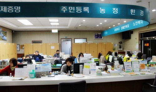  동사무소 주소이전 전입신고 준비물