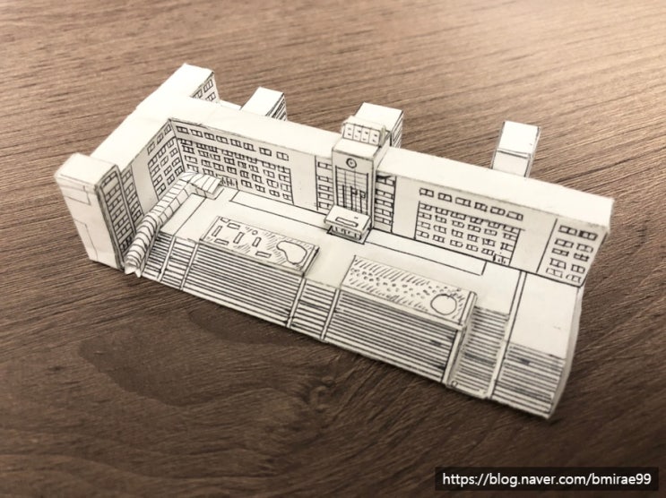 [취미생활] 야자 시간에 만든 학교 모형