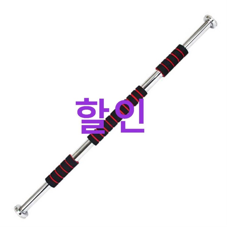 오늘 디스카운트 핏분 문틀 철봉 B-DB100 끌리는 상품입니다 오늘 디스카운트 핏분 문틀 철봉 B-DB100 끌리는 상품입니다