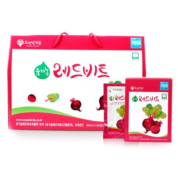 쇼핑 Sale 오가닉가든 유기농 레드비트 건강즙~ 한번 써보시지 않을래요? 쇼핑 Sale 오가닉가든 유기농 레드비트 건강즙~ 한번 써보시지 않을래요?