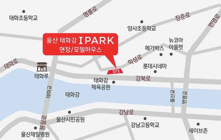  태화강 아이파크 모델하우스 방문 후기