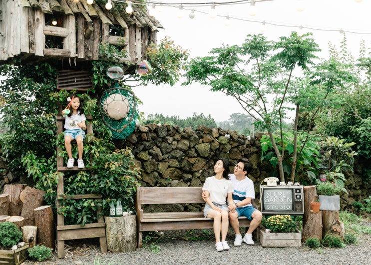 함덕사진관 비밀의화원 스튜디오 감귤밭 함덕스튜디오 가족사진촬영