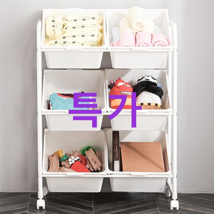 06 금주 제품 에넥스 ENNEE 오픈 바스켓 정리함 6P 트롤리! 할인 정보예요 06 금주 제품 에넥스 ENNEE 오픈 바스켓 정리함 6P 트롤리! 할인 정보예요