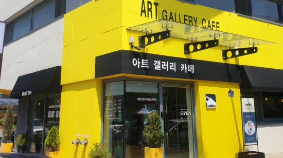 [카페] 파주 롯데아울렛 근처 카페 "ART GALLERY CAFE"