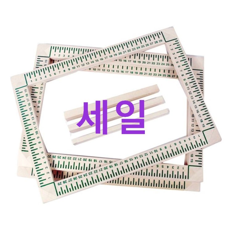 Shopping 탑5상품 나무강정틀-3P 대 36cm 진짜 리뷰에요~ Shopping 탑5상품 나무강정틀-3P 대 36cm 진짜 리뷰에요~
