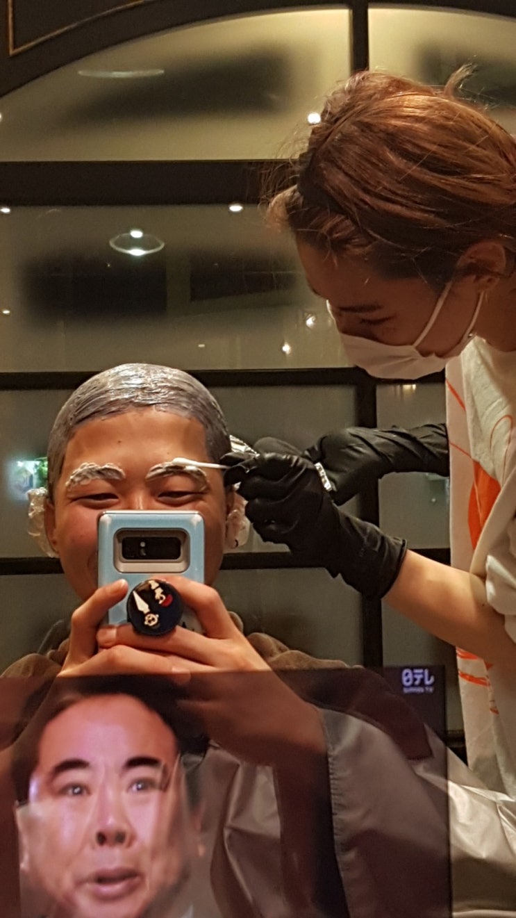  일본생활] 일본 쉐어하우스 친구의 일터 방문 [후추역 미용실ルーチェ府中]