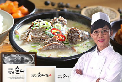  진한 국물 맛, 팽현숙 옛날 순대국 솔직 후기 