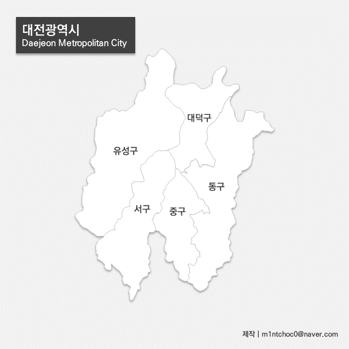 대한민국 지도 / 대전광역시 지도 : 네이버 블로그