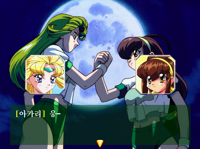  [공략] 대운동회 이벤트 매뉴얼 -3월 (마지막 달)