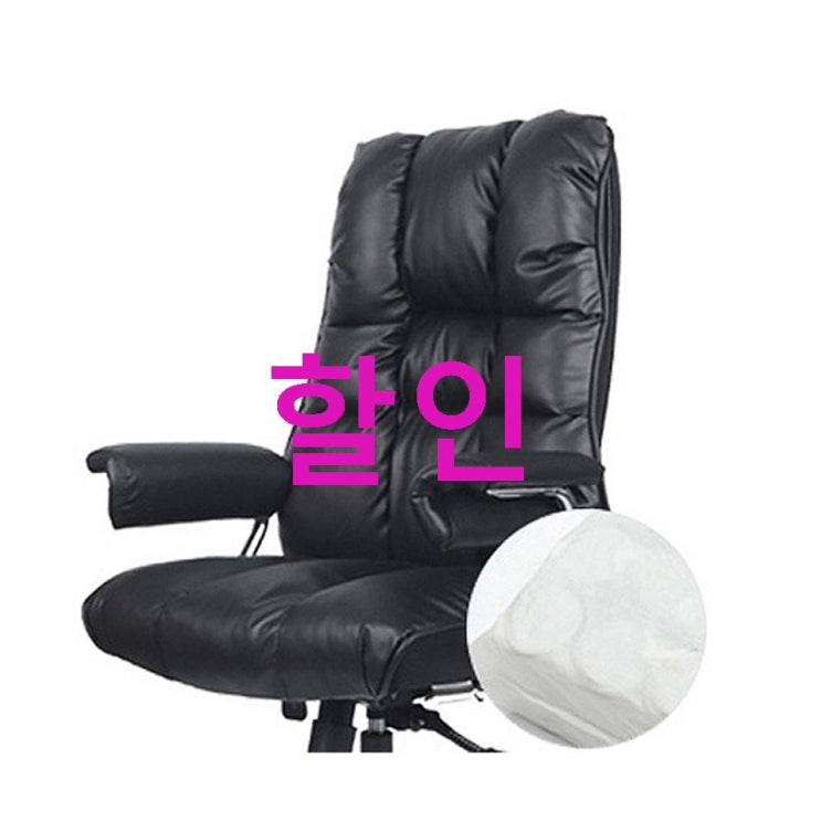 06월 28일 초대박아이템 타이탄 뉴타이탄2 스프링좌판 중역의자! 최저가정보 06월 28일 초대박아이템 타이탄 뉴타이탄2 스프링좌판 중역의자! 최저가정보