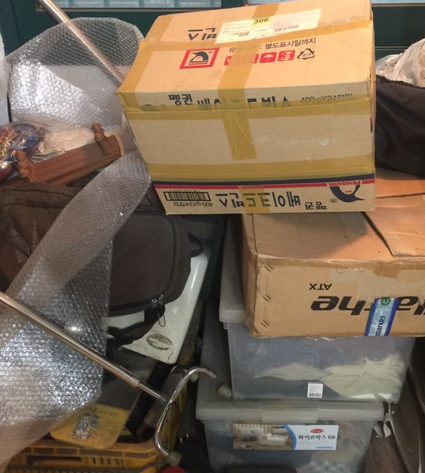  부천 인천 시흥 광명 유품정리 대형폐기물처리 화환수거 화환폐기 베란다폐기물버리기 전문업체