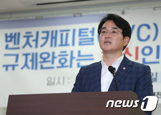 박용진 "이재용 기소조차 못한다면 윤석열 사퇴해야" 박용진 "이재용 기소조차 못한다면 윤석열 사퇴해야"