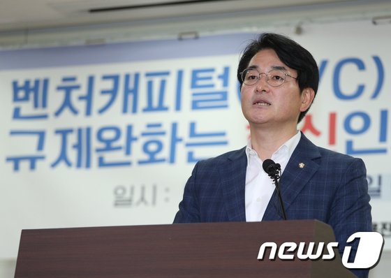 박용진 "이재용 기소조차 못한다면 윤석열 사퇴해야"