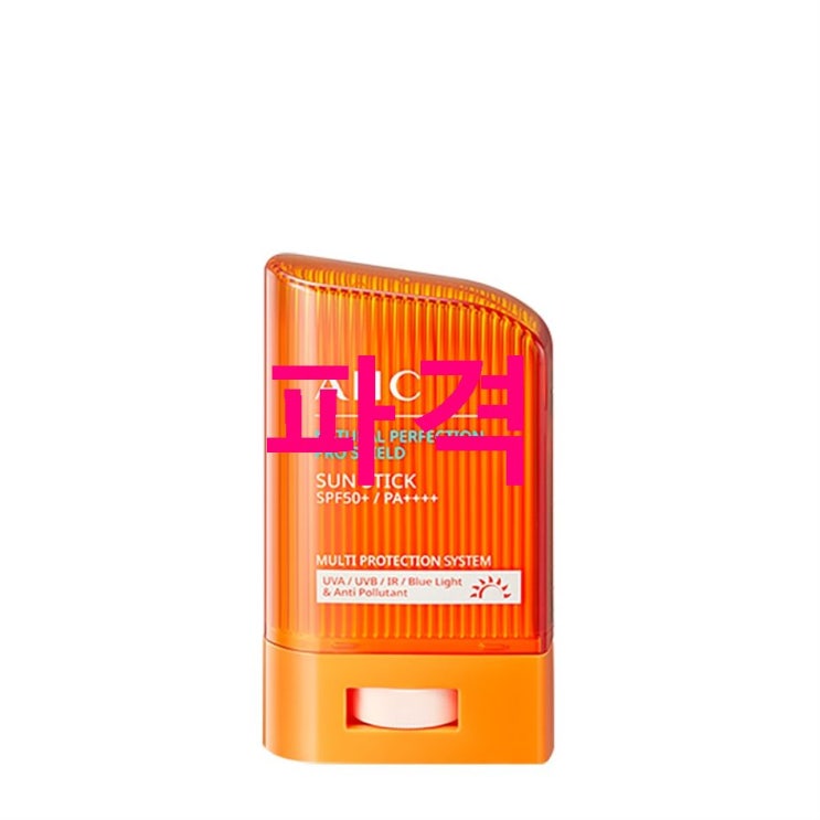 오늘 스테디셀러상품 AHC 내추럴 퍼펙션 프로 쉴드 선 스틱 SPF50 PA 관심갑니다 오늘 스테디셀러상품 AHC 내추럴 퍼펙션 프로 쉴드 선 스틱 SPF50 PA 관심갑니다