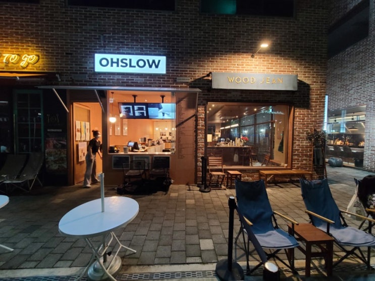  마곡 카페 추천/ 조용하게 수다떨고 싶다면 카페 우드진