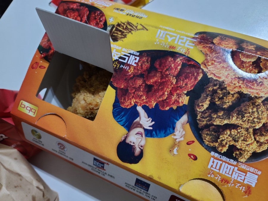 BBQ 잠실파크리오점 사진 3
