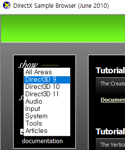 오랜만에 DirectX SDK 설치. 2020년에 DX9라니... : 네이버 블로그