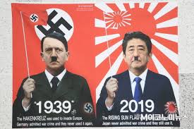 아돌프히틀러 제2차세계대전 과정결과 2편 : 독일소련전쟁패배 노르망디 롬멜 아돌프히틀러 제2차세계대전 과정결과 2편 : 독일소련전쟁패배 노르망디 롬멜