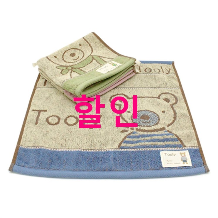 금주 최저가 미르가 울리 주방 고리타올 실제 후기예요 금주 최저가 미르가 울리 주방 고리타올 실제 후기예요