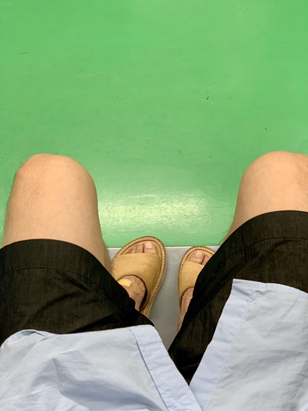  오타쿠