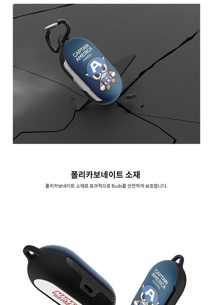 06 금주 BEST상품 마블 큐티 일러스트 버즈 이어폰 케이스 할인찬스