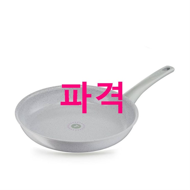 06월 29일 핫5 테팔 프리저브 인덕션 프라이팬 이용 후기예요 06월 29일 핫5 테팔 프리저브 인덕션 프라이팬 이용 후기예요