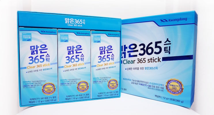  독소배출로 건강관리는 하루한포 광동 맑은365 스틱으로