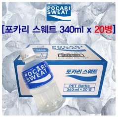  이온음료 포카리스웨트 기획전