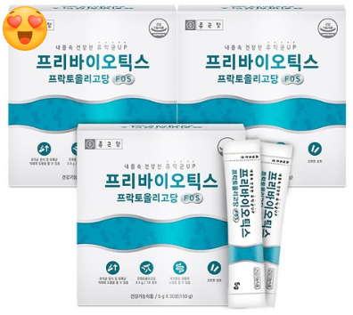 프리바이오틱스, 종근당 유산균 가성비 최고! 프리바이오틱스, 종근당 유산균 가성비 최고!