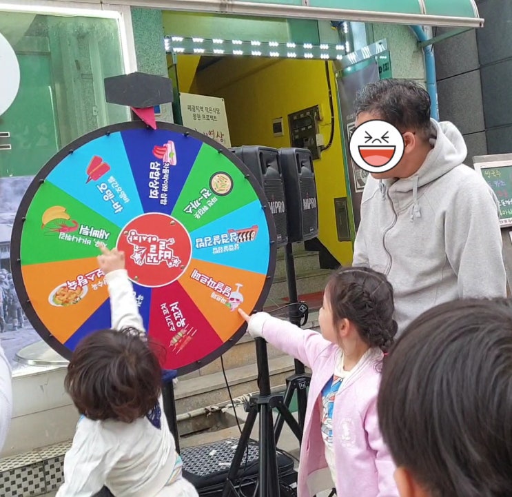  사북 650거리에 돌아온 별꼴야시장 & 플프마켓