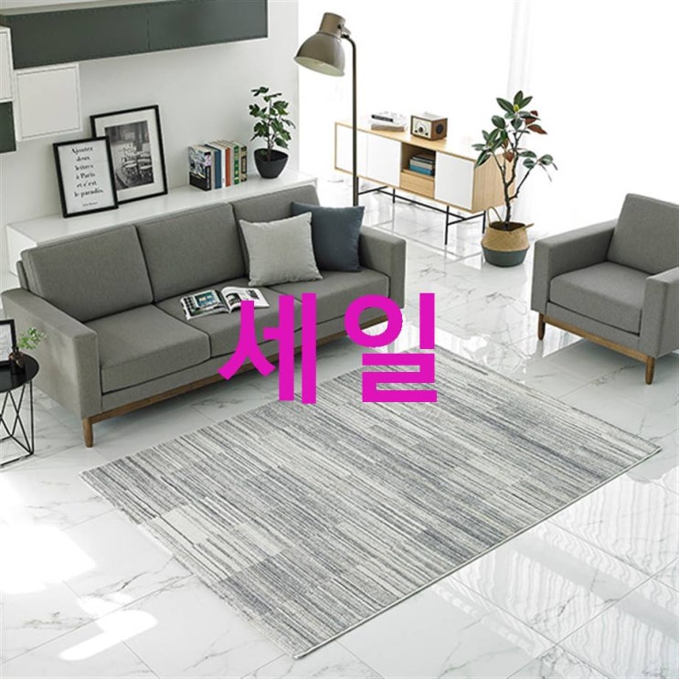 2020-06-29 디스카운트핫템 러그마켓 그래픽 롤 카페트! 기가 막히는 이유 2020-06-29 디스카운트핫템 러그마켓 그래픽 롤 카페트! 기가 막히는 이유