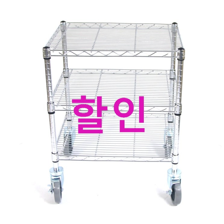 이번달 최저가핫템 코랙 이동식 대형바퀴 선반 3단 390 x 900 x 1200 cm 쌉니다 이번달 최저가핫템 코랙 이동식 대형바퀴 선반 3단 390 x 900 x 1200 cm 쌉니다