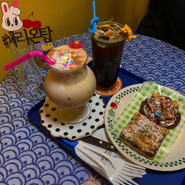  춘천 디저트 맛집 추천 강원대 후문 카페; 체리온탑