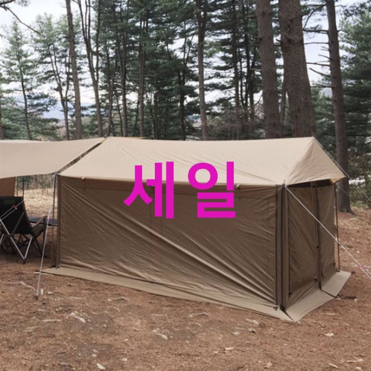 초저가제품 오빌 라운지 쉘터 익스페디션 타프 이너텐트 사이드폴 4p! 정말 끝내주네요 초저가제품 오빌 라운지 쉘터 익스페디션 타프 이너텐트 사이드폴 4p! 정말 끝내주네요