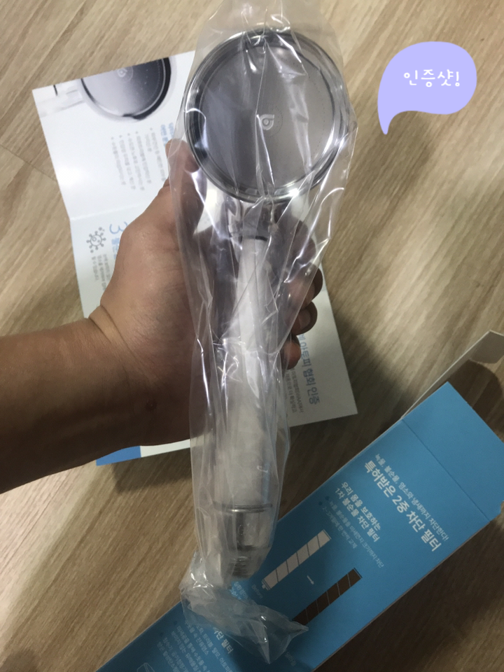 닥터피엘 샤워기 수돗물 필터 효과 3주차 후기