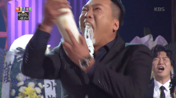 개그콘서트 보내는 날, 갈갈이는 무를 갈며 울어버렸다 개그콘서트 보내는 날, 갈갈이는 무를 갈며 울어버렸다