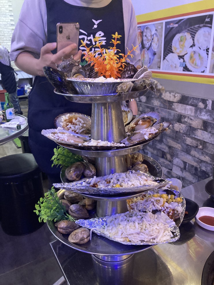  강릉 안목해변 조개구이 맛집 조개상회 솔직후기