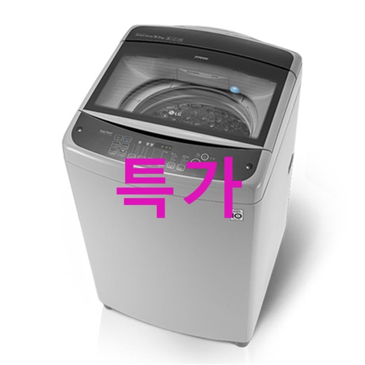 초특가핫템 LG전자 블랙라벨 통돌이 DD모터 세탁기 T16DU 16kg ~ 실리뷰입니당 초특가핫템 LG전자 블랙라벨 통돌이 DD모터 세탁기 T16DU 16kg ~ 실리뷰입니당