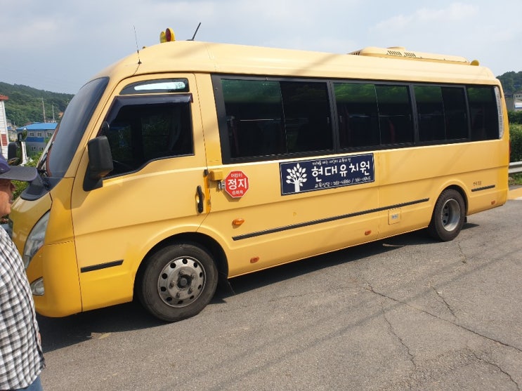  레스타 25인승 어린이보호차 위탁판매 차량입니다.