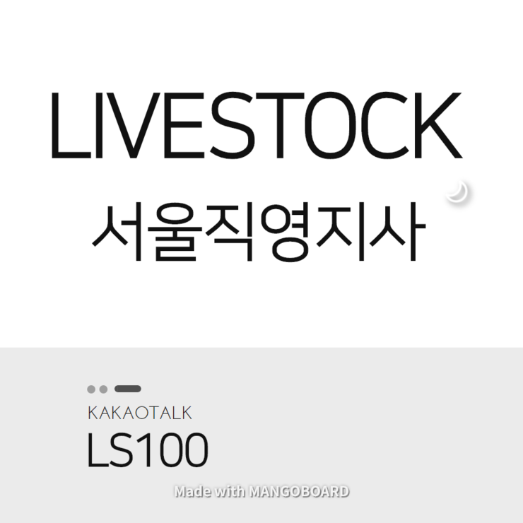  FX플로우 안전하게 꾸준한 수익창출